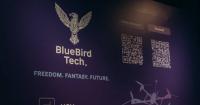 Українська BlueBird Tech укладає стратегічний альянс з французькою Galion Group для виходу на ринки ЄС