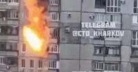 Росіяни влучили у дві багатоповерхівки в Харкові: відео моменту удару