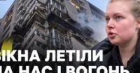 Нічна атака дронів: двоє загиблих у Києві, пошкодження в Одесі та Умані