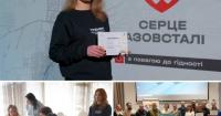 Посттравматичне зростання: в Україні впроваджують новий підхід до підтримки ветеранів