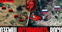 Іноземні штурмовики, F-16, дрони та РЕБ: як Україна протидіє російській агресії