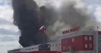 Росіяни вгатили