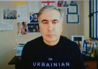 США не врятують: Саакашвілі назвав "єдиний вихід", аби Україна вистояла у війні з РФ