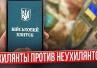 Гроші як універсальна формула щастя: чи здатні вони об'єднати українське суспільство?