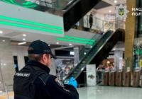 У Києві в ТРЦ Gulliver чоловік впав з п'ятого поверху і загинув (фото)