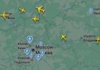 Всі аеропорти Москви призупинили роботу через атаку українських БпЛА