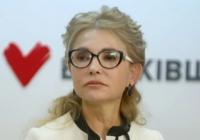 Юлії Тимошенко вручили підозру після обшуків