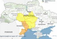 На Миколаївщину, Кіровоградщину, Черкащину та Вінниччину насувається сильний дощ: оголошено помаранчевий рівень небезпеки