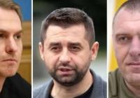 «Недоторканність» Арахамії під питанням: суд дозволив вилучити біологічні зразки у його помічників