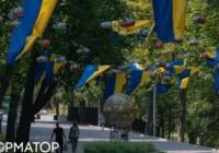 Українців очікують зміни: пенсії, бронювання та тарифи з серпня