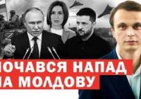 Росія погрожує НАТО ядерною зброєю: Альянс та США готують відповідь