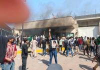 У Пакистані протестувальники штурмували консульство США, підпалили офіс ООН, є загиблі (відео)