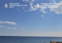 Температура моря: чому здається, що вранці воно тепліше, ніж вдень