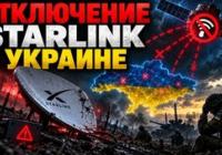 Україна завдала потужних ударів по Санкт-Петербургу: цілі, наслідки та проблеми РФ