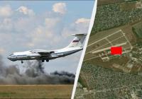 Дрони вдарили по авіабазі в Таганрозі, спалахнула пожежа на стоянці літаків (відео)