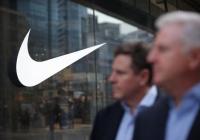 Nike звинуватили в дискримінації білих працівників