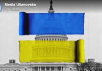 Палата представників США відкрила шлях до голосування за допомогу Україні всупереч позиції Трампа