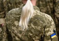Від колонії до війська: скільки жінок-ув’язнених мобілізувалися до лав ЗСУ