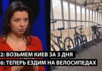 Деградація Росії: черги за бензином, велосипеди та бараки замість омріяного величі