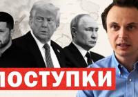 G7 узгодила стратегію завершення війни: поступки Росії в обмін на допомогу, Україна отримає ліцензії на західну зброю