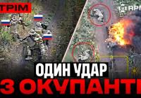 Українські дрони завдають нищівних ударів по російській інфраструктурі: від логістичних центрів до НПЗ
