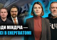 ЦПК заявив про «скандал у прокуратурі» через склад комісії з добору керівника САП: у центрі критики — адвокат Олексій Шевчук