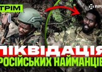 Українські "КАБи" та "вирівнювачі": новітня зброя ефективно знищує військові об'єкти окупантів