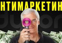 Чому фен Dyson коштує як iPhone: у відео пояснили, як бренд продає інженерію замість реклами