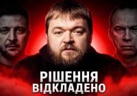 Хто стане новим головкомом ЗСУ: інтриги, конфлікти та роль Федорова у відставці