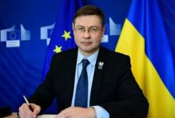 ЕС выделит Украине 1,2 млрд евро помощи: подписан меморандум