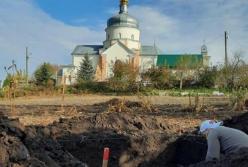 На Тернопольщине найдены уникальные артефакты казацкой эпохи (фото)
