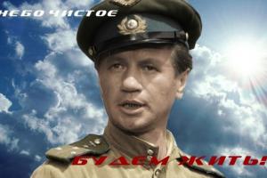 Пора объявлять войну фейкам!