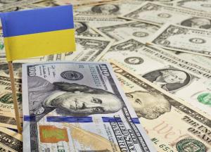 Условия получения миллиардов от МВФ