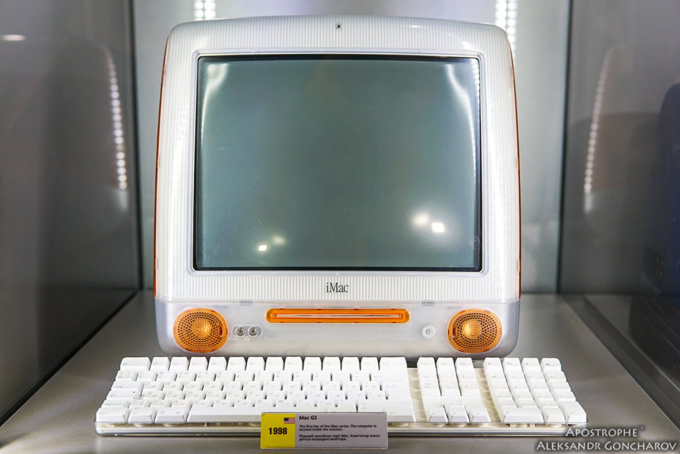 Стационарные компьютеры уходят в прошлое
