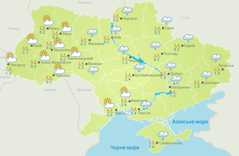 Прогноз погоды на пятницу, 1 марта, в городах Украины