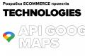 Какое будущее ждет Google Maps API