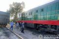На Полтавщині працівники Укрзалізниці викрадали пальне з локомотивів (відео, фото)