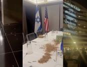 У США протестувальники розкидали черв'яків під час візиту Нетаньягу (відео)