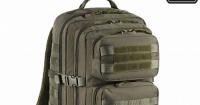 Тактичний рюкзак: як вибрати правильну модель у військторзі Militarist?