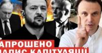 Український дрон здійснив першу в історії світу повітряну евакуацію пораненого бійця