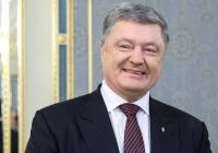 Військовий назвав джерело "благодійності" Порошенка: мільйони несплачених податків