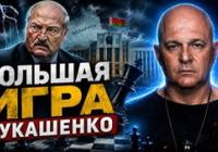 Аналітик: Війна в Україні досягла перелому, Росія зіткнеться з дестабілізацією, а Лукашенко зіграє на випередження