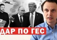 Польща здригається: Президент відмовляється від нагороди, Кучма закликає до примирення, а Зеленський надсилає сигнал