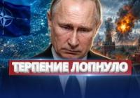 Зеленський відмовився від переговорів у Москві, Туреччина підтримала Україну, а Казахстан обмежив в'їзд для росіян