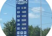 В окупованому Маріуполі ціни на пальне вказують за 100 грамів на тлі дефіциту