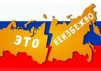 "Ми здатні навіть перемогти": Дикий спрогнозував, коли буде наша перемога і катастрофа для рф