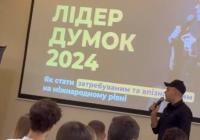 В Одесі на бізнес-заході стався мовний скандал, організатор вибачився (відео)