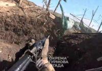 Українські воїни показали відео штурмового бою "від першої особи" (відео)