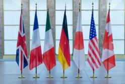 Историческое решение G7: что ждет глобальные корпорации