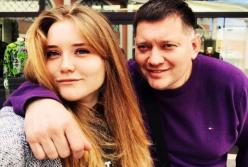 Родина «слуги народу», яка постачала армії куртки втридорога, скупила майно в Дубаї на мільйон доларів